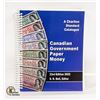 Image 1 : 2022 CHARLTON CANADA PAPER MONEY CATALOGUE, NEW