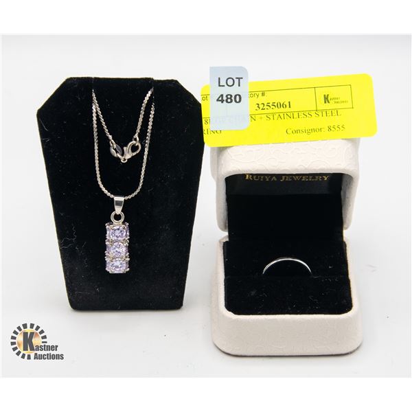 18KGP CHAIN + STAINLESS STEEL RING