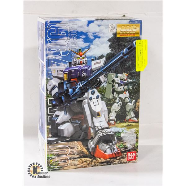 SEALED BANDAI HOBBY MASTER GUNDAM