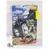 Image 1 : SEALED BANDAI HOBBY MASTER GUNDAM