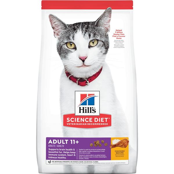 BRAND NEW 7 LB HILLS CHICKEN CAT FOOD