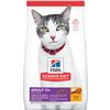 Image 1 : BRAND NEW 7 LB HILLS CHICKEN CAT FOOD