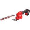 Image 1 : NEW CRAFTSMAN V20 2-IN-1 18" HEDGE TRIMMER AND 4"