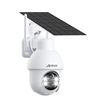 Image 1 : BRAND NEW ANRAN SOLAR WIRELESS SECURITY CAMERA
