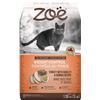 Image 1 : BRAND NEW 3 LBS ZOE TURKEY WITH BARLEY CAT FOOD