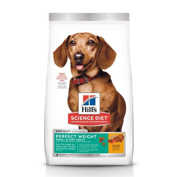 BRAND NEW 4 LB HILLS CHICKEN DOG FOOD