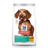 Image 1 : BRAND NEW 4 LB HILLS CHICKEN DOG FOOD