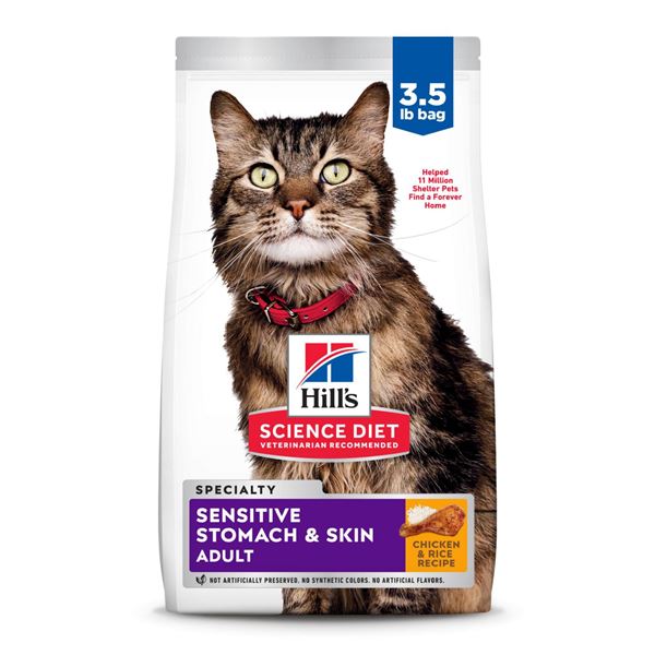 BRAND NEW 3.5 LB HILLS CHICKEN AND RICE CAT FOOD