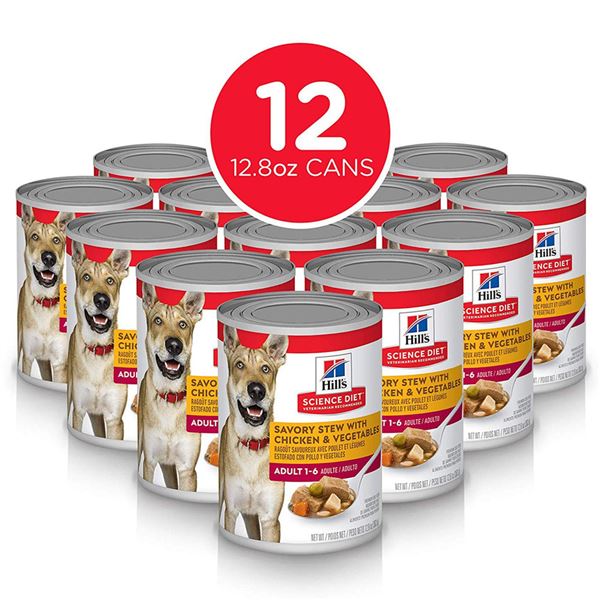BRAND NEW 12 X 12.8 OZ HILLS SAVORY STEW DOG FOOD