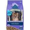 Image 1 : BRAND NEW 5 LBS BLUE WILDERNESS CHICKEN CAT FOOD