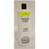 Image 1 : BRAND NEW NIOXIN 1 LITRE BOTTLE DERMA PURIFYING