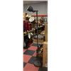 Image 1 : ADJUSTABLE FLOOR LAMP