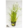 Image 1 : FAUX WHITE FLOWER PLANT