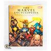Image 1 : MARVEL ENCYCLOPEDIA HARDCOVER COFFEE