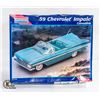 Image 1 : MONOGRAM 59 CHEVROLET IMPALA