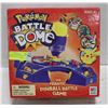 Image 1 : POKEMON BATTLE DOME, THE FRANTIC PINBALL BATTLE