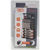 Image 1 : TBD BATTERY ORGANIZER IN AN ORIGINAL BOX