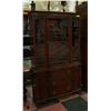 1940’S 3-DRAWER MAHOGANY CHINA CABINET