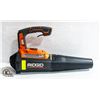 Image 1 : RIDGID JOBSITE CORDLESS 18V BLOWER, TESTED