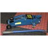 Image 1 : SMALL BLUE VEHICLE JACK
