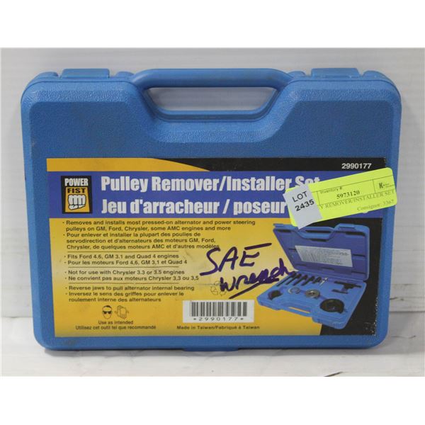 PULLEY REMOVER/INSTALLER SET