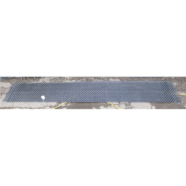 SET OF TWO 98" X 16" HIGH CARBON STEEL SCREENS
