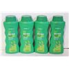 Image 1 : NEW CASE OF SIMPLY U SPRING SCENT BODY WASH