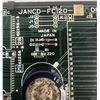Image 3 : Yaskawa #DF8203846-B0 REV. B01 / #JANCD-FC120-3 Circuit Board