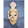 Image 1 : Wooden Mask