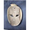 Image 2 : Wooden Mask