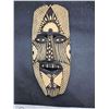 Image 1 : Wood Carving Mask