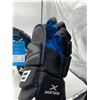 Image 3 : Bauer S21 X Glove - Senior - Size 14