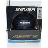 Image 1 : Bauer Re-akt 75 Helmet Size Small