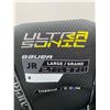 Image 6 : Bauer S21 Supreme Ultrasonic Ice Hockey Pant - JR Size Large