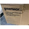 Image 3 : Greenworks 40V Lithium 17" Cordless Lawn Mower, and 12" String Trimmer