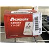 Image 1 : Sinway 100 Watt Travel Power Converter SW-S12