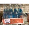 Image 2 : The Pop Shoppe Cotton Candy 12 x 355ml