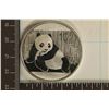Image 2 : 2015 CHINA 10 YUAN SILVER PANDA COIN PROOF LIKE