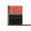 Image 1 : 1981 US PROOF SET (WITH BOX)