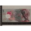 Image 1 : 2017 MALDIVES CRISP UNC POLYMER 5 RUFIYAA WITH