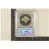 Image 2 : 1987-S US CONSTITUTION SILVER DOLLAR PCGS PR69