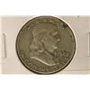 Image 1 : 1958-D SILVER FRANKLIN HALF DOLLAR
