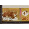 Image 1 : 2017 ARTIC TERRITORIES 250 POLAR DOLLARS CRISP UNC