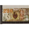 Image 2 : 2017 ARTIC TERRITORIES 250 POLAR DOLLARS CRISP UNC