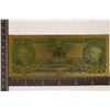 Image 2 : GOLD FOIL REPLICA OF AN 1896 US $5 EDUCATOINAL