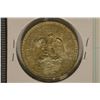 Image 2 : 1940-M MEXICO SILVER CAP & RAY PESO .3857 OZ. ASW