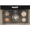 Image 2 : 1992 US SILVER PREMIER PROOF SET IN ORIGINAL US