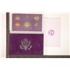 Image 2 : 1987 US PROOF SET (WITH BOX) & WITH CERTIFICATE