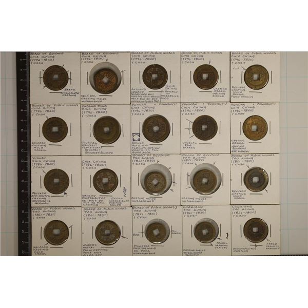 20 CHINESE ERROR COINS: 12-1 CASH (1796-1820) &