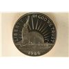 Image 1 : 1986-S LIBERTY HALF DOLLAR PROOF IN HARD